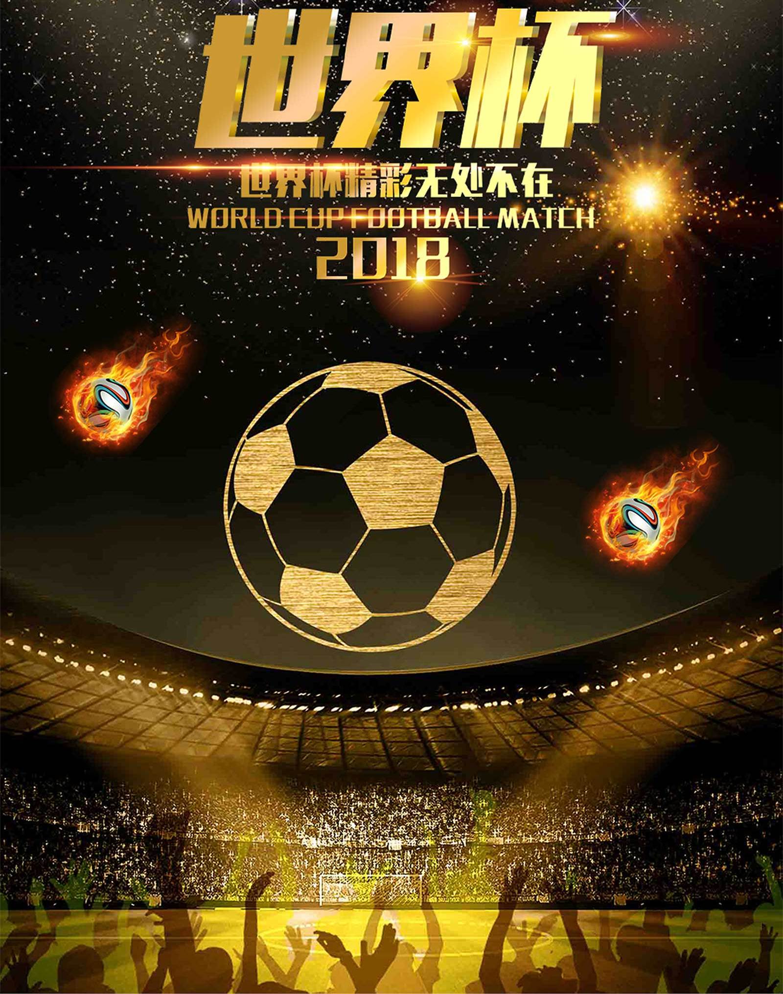 门机会