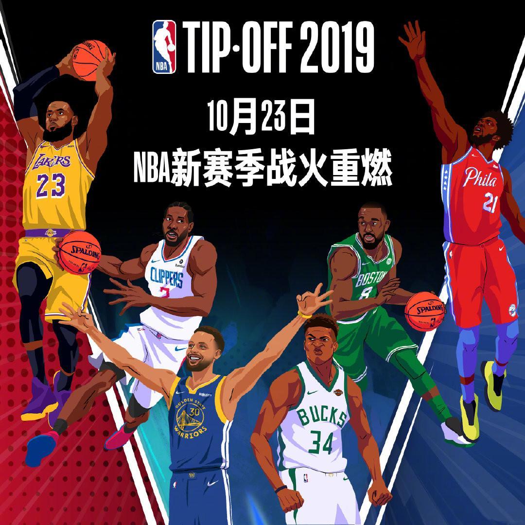 让我们