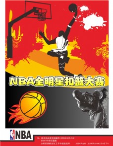 极一时的